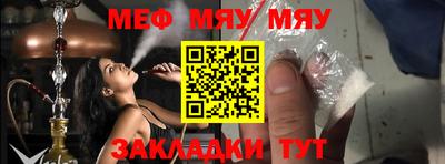 синтетический гашиш Бузулук