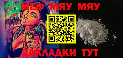 a pvp Бугуруслан