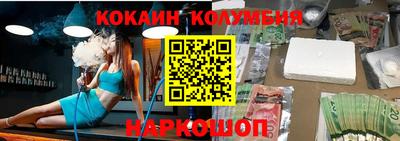 a pvp Бугуруслан