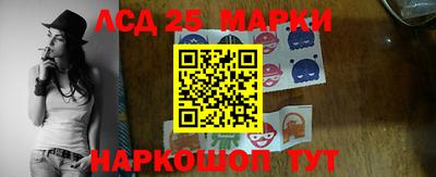 дурь Будённовск