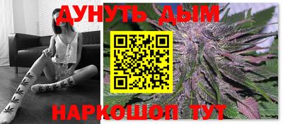 дурь Будённовск