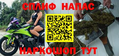 a pvp Бугуруслан