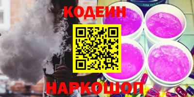 дурь Будённовск