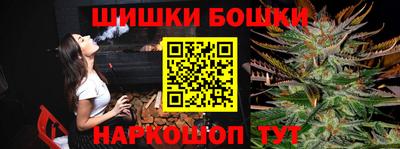 a pvp Бугуруслан