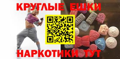 дурь Будённовск