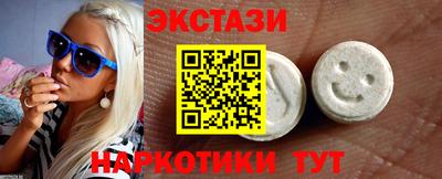 a pvp Бугуруслан