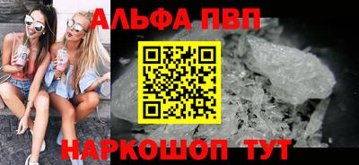 a pvp Бугуруслан