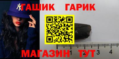 дурь Будённовск