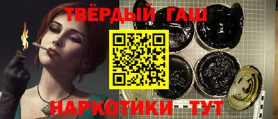 дурь Будённовск