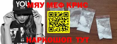 дурь Будённовск