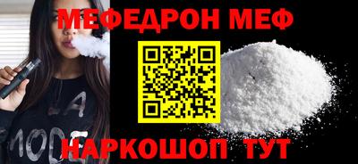 дурь Будённовск