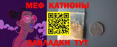 a pvp Бугуруслан