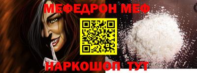 a pvp Бугуруслан